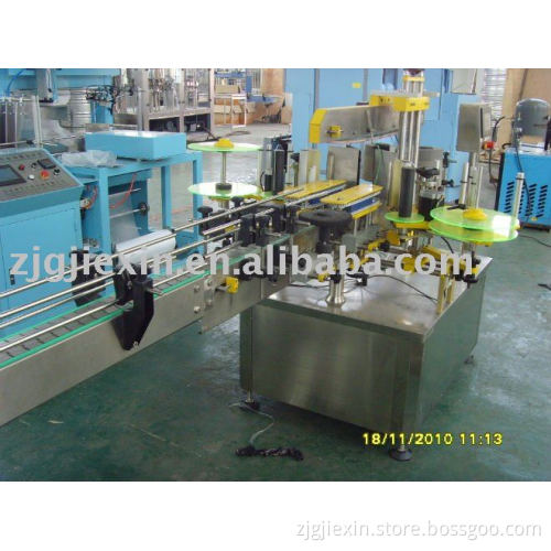 Automatic PET bottle Labelling Machine